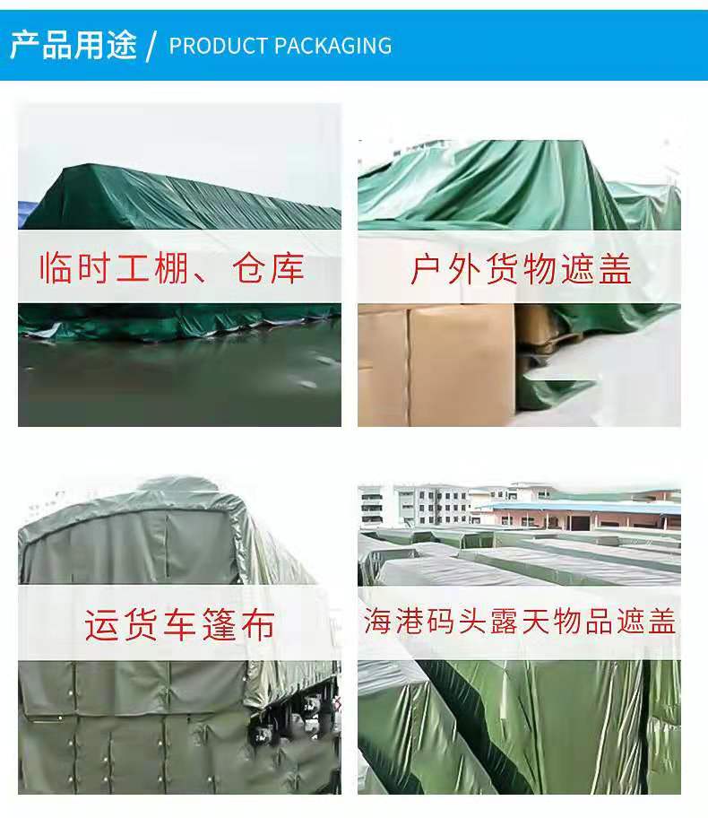 浏阳市绿地苗木种植专业合作社,浏阳苗木种植,大香樟移植,花卉苗木销售