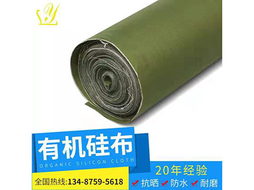长沙市雨花区玉兰篷套销售部,仓储,篷布,车船篷布,湖南篷布批发销售,湖南帐篷批发销售,湖南汽车用品批发销售